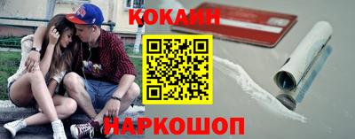 мет Бердск