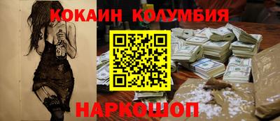 СК Белорецк