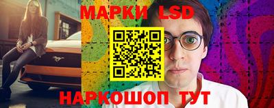 СК Белорецк