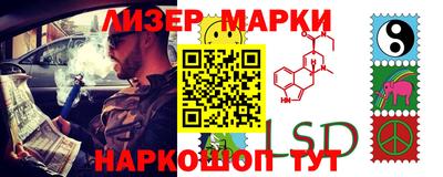 СК Белорецк