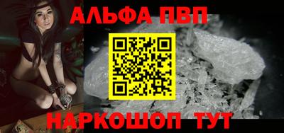 СК Белорецк