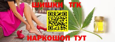СК Белорецк