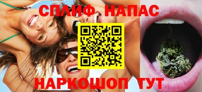 СК Белорецк