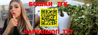 СК Белорецк