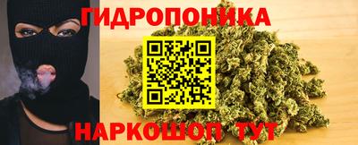 СК Белорецк