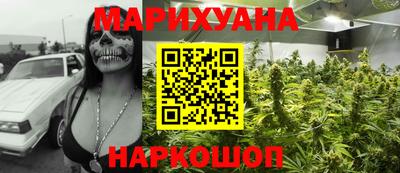 СК Белорецк