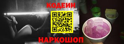 СК Белорецк
