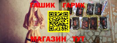 СК Белорецк