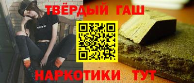 СК Белорецк