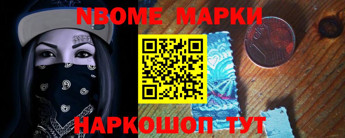 Лсд 25 экстази ecstasy Вязьма