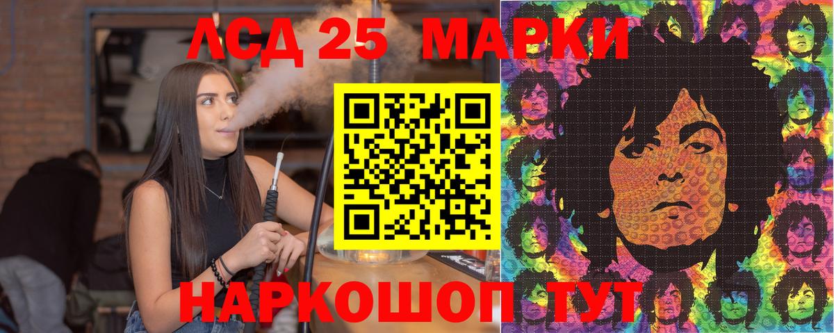 закладка  Вход с VPN  Марки N-bome  Вязьма  Наркотические марки 1,5мг 