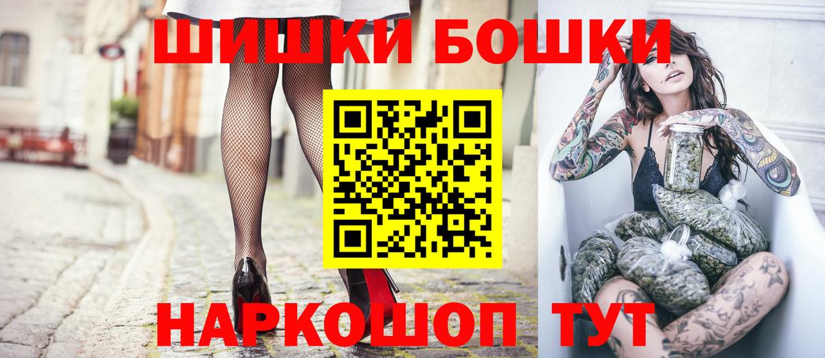 Конопля семена Вязьма